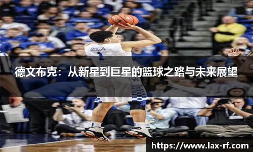 球盟会平台
