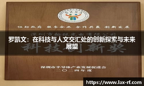 球盟会官网