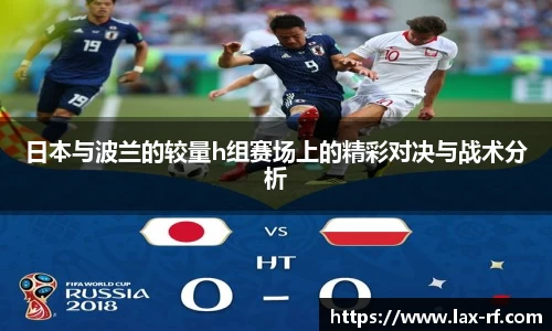球盟会官网