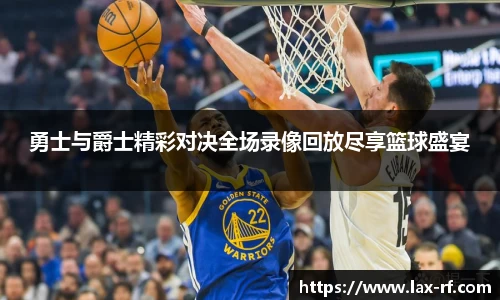 球盟会官网