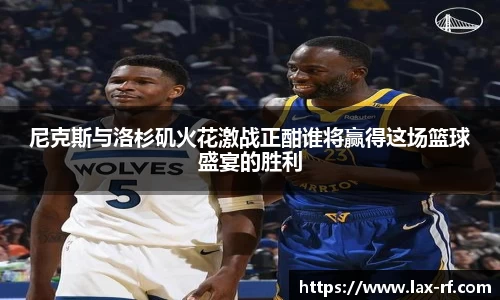 球盟会体育