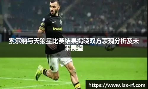 球盟会官网
