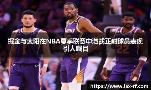 球盟会体育