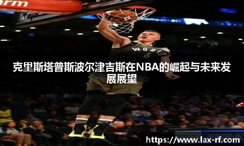 球盟会平台