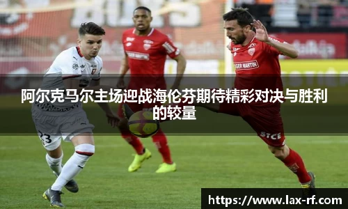球盟会平台