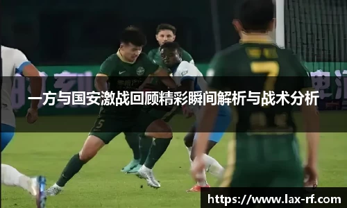 球盟会体育