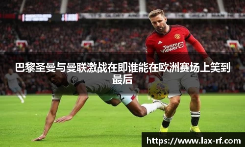 球盟会平台