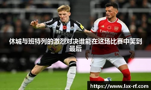 球盟会官网