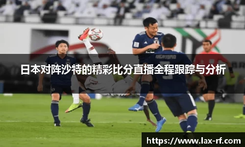 球盟会平台