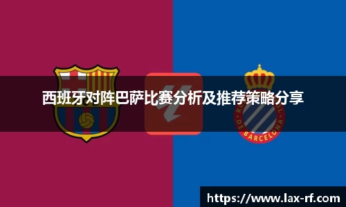 球盟会官网
