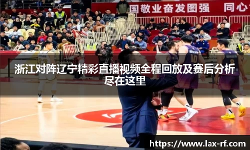 球盟会体育
