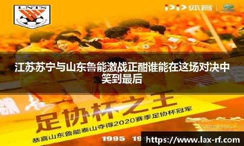 球盟会平台