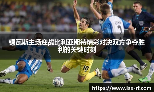 球盟会官网