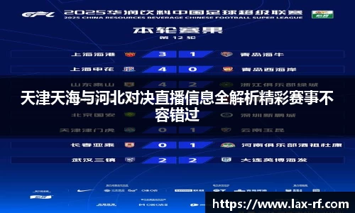 球盟会官网