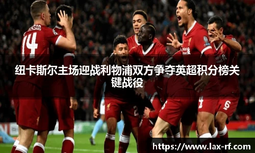球盟会平台