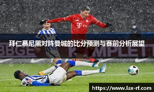 球盟会平台