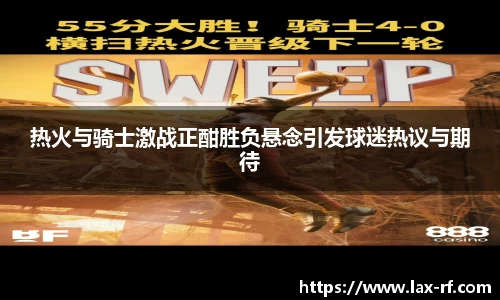 球盟会官网