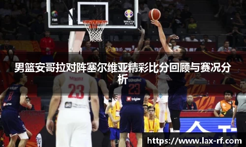 球盟会官网