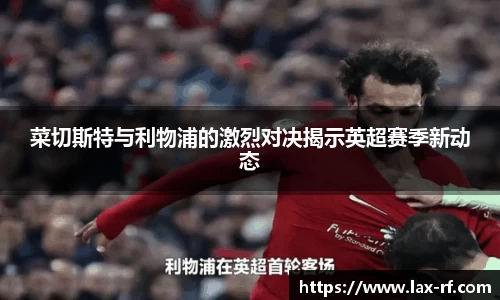 球盟会