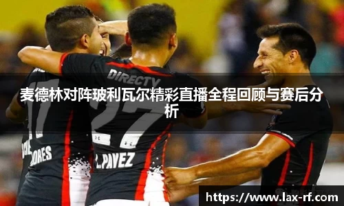球盟会平台