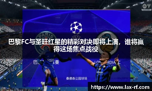 球盟会官网