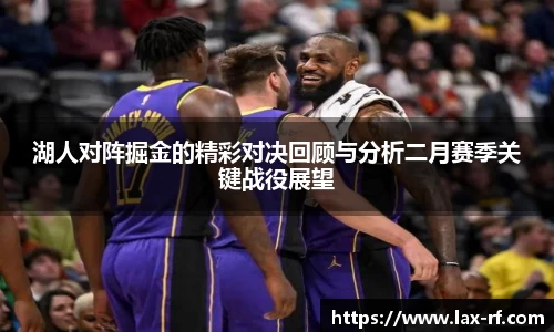 球盟会官网