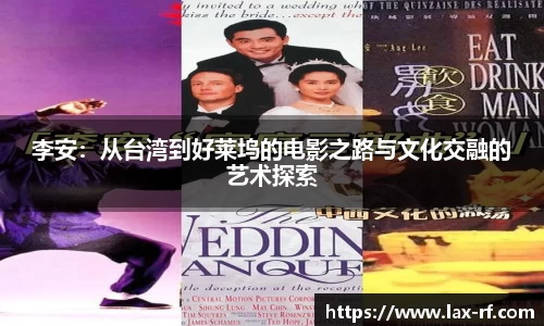 球盟会平台
