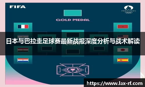 球盟会官网