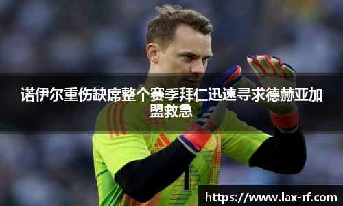 球盟会平台