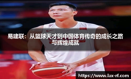 球盟会