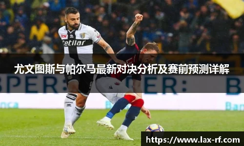球盟会官网