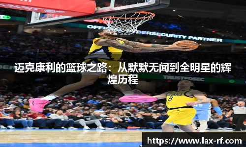 球盟会平台