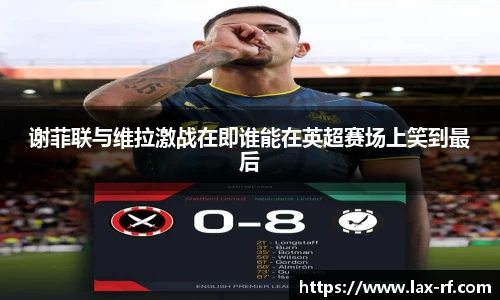 球盟会体育