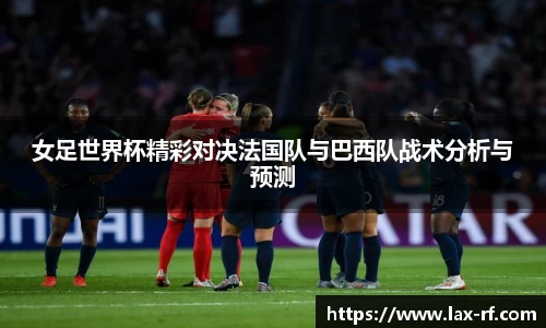 球盟会官网