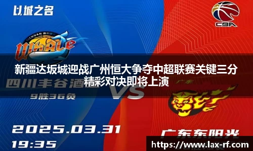 球盟会官网