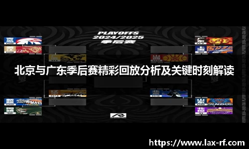 球盟会平台