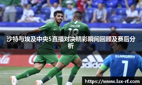 球盟会体育
