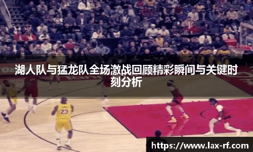 球盟会平台