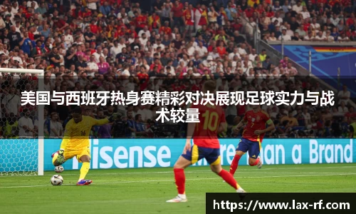 球盟会平台