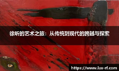 球盟会官网