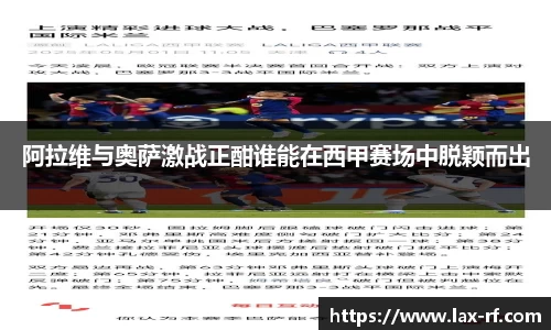 球盟会平台