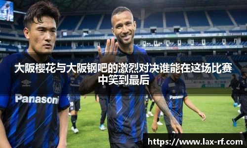 球盟会官网
