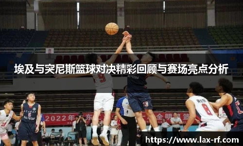 球盟会平台