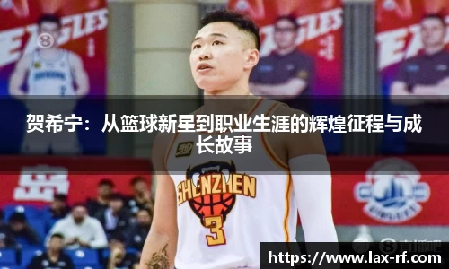 球盟会官网