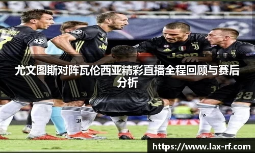 球盟会体育