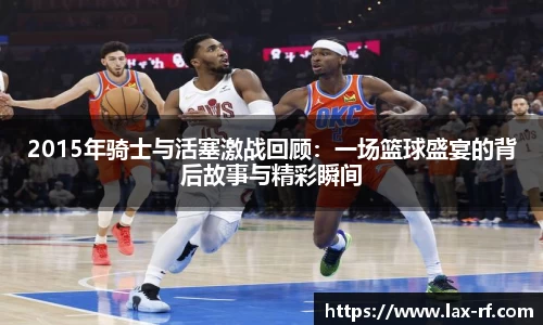 球盟会平台