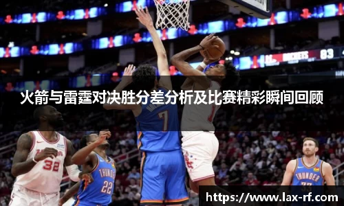 球盟会平台