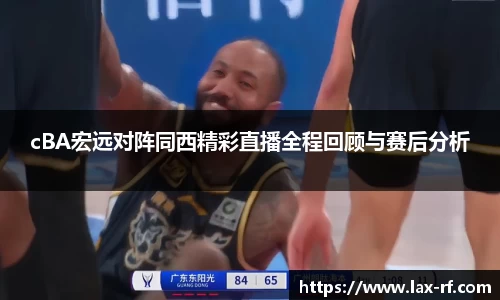 球盟会官网