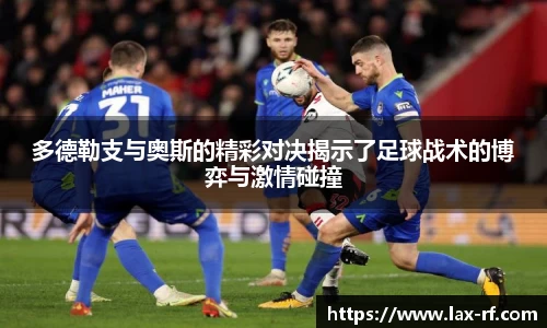 球盟会官网