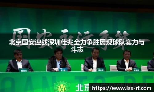 球盟会官网